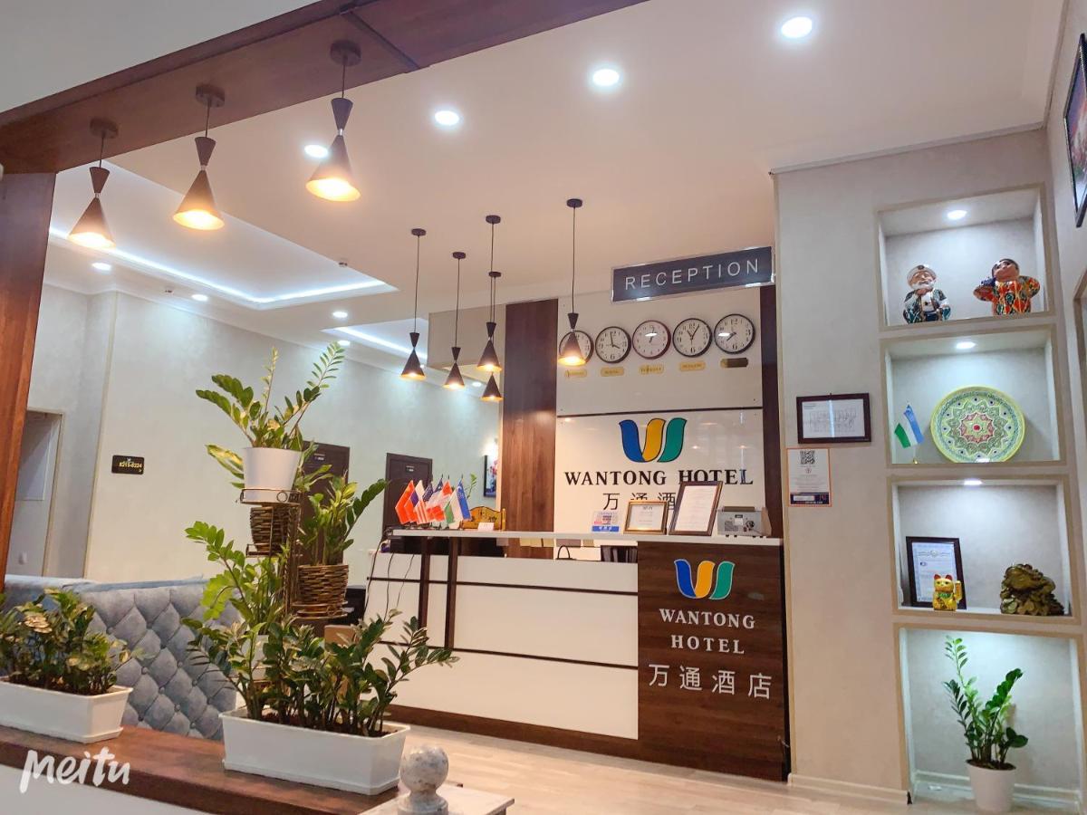 Wantong Hotel Τασκένδη Εξωτερικό φωτογραφία