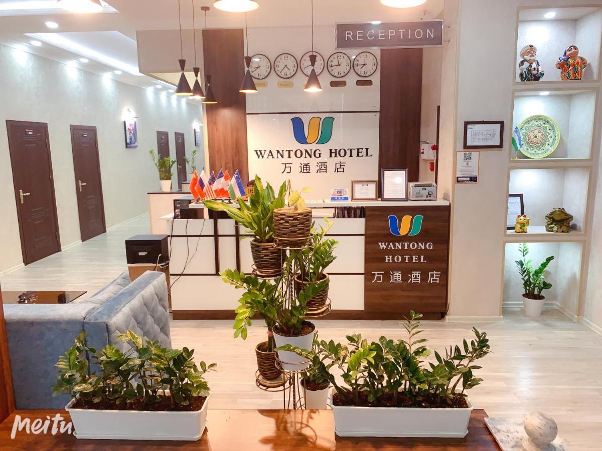Wantong Hotel Τασκένδη Εξωτερικό φωτογραφία