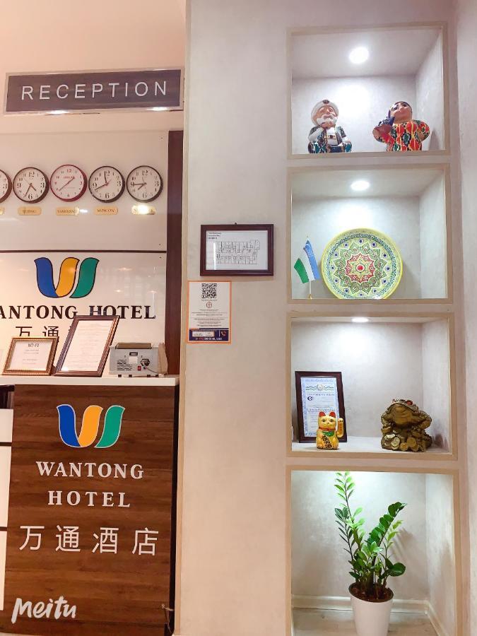 Wantong Hotel Τασκένδη Εξωτερικό φωτογραφία