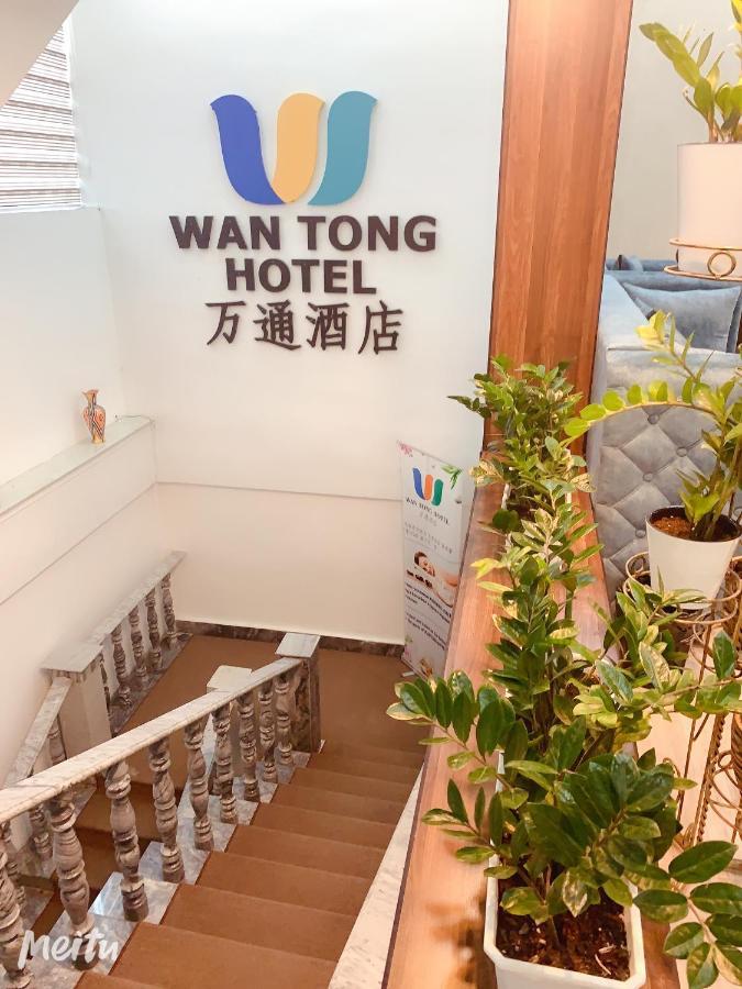 Wantong Hotel Τασκένδη Εξωτερικό φωτογραφία